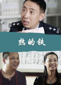 亚洲国产v